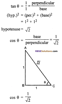 RBSE Solutions for Class 10 Maths Chapter 6 Trigonometric Ratios Additional Questions 5