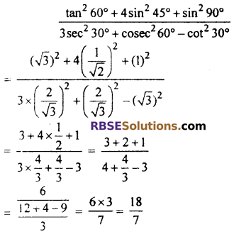 RBSE Solutions for Class 10 Maths Chapter 6 Trigonometric Ratios Ex 6.1 10
