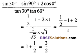 RBSE Solutions for Class 10 Maths Chapter 6 Trigonometric Ratios Ex 6.1 12