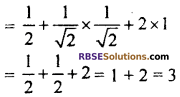 RBSE Solutions for Class 10 Maths Chapter 6 Trigonometric Ratios Ex 6.1 17