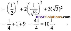 RBSE Solutions for Class 10 Maths Chapter 6 Trigonometric Ratios Ex 6.1 2