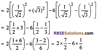 RBSE Solutions for Class 10 Maths Chapter 6 Trigonometric Ratios Ex 6.1 25