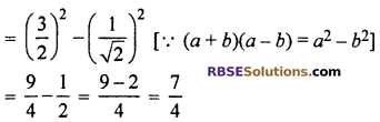 RBSE Solutions for Class 10 Maths Chapter 6 Trigonometric Ratios Ex 6.1 28