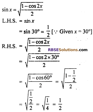 RBSE Solutions for Class 10 Maths Chapter 6 Trigonometric Ratios Ex 6.1 32