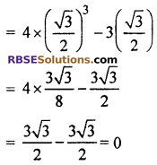 RBSE Solutions for Class 10 Maths Chapter 6 Trigonometric Ratios Ex 6.1 33