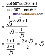 RBSE Solutions for Class 10 Maths Chapter 6 Trigonometric Ratios Ex 6.1 34