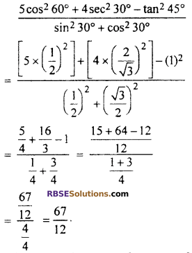 RBSE Solutions for Class 10 Maths Chapter 6 Trigonometric Ratios Ex 6.1 5