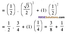 RBSE Solutions for Class 10 Maths Chapter 6 त्रिकोणमितीय अनुपात Additional Questions 34