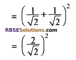 RBSE Solutions for Class 10 Maths Chapter 6 त्रिकोणमितीय अनुपात Additional Questions 8