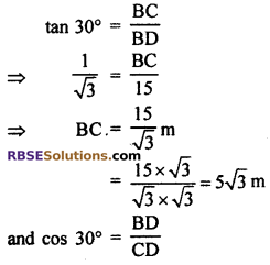 RBSE Solutions for Class 10 Maths Chapter 8 Height and Distance Additional Questions 14