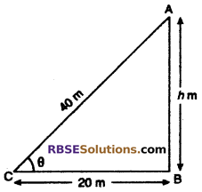 RBSE Solutions for Class 10 Maths Chapter 8 Height and Distance Additional Questions 32