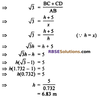 RBSE Solutions for Class 10 Maths Chapter 8 Height and Distance Additional Questions 55