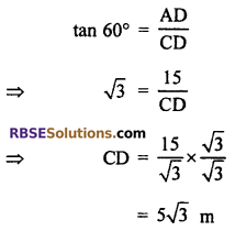 RBSE Solutions for Class 10 Maths Chapter 8 Height and Distance Miscellaneous Exercise 38