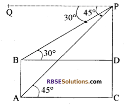 RBSE Solutions for Class 10 Maths Chapter 8 ऊँचाई और दूरी Additional Questions 51