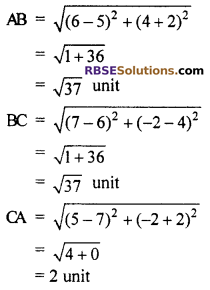RBSE Solutions for Class 10 Maths Chapter 9 Co-ordinate Geometry Additional Questions 21