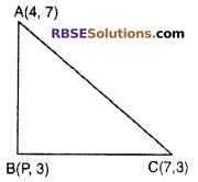 RBSE Solutions for Class 10 Maths Chapter 9 Co-ordinate Geometry Additional Questions 31