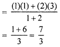 RBSE Solutions for Class 10 Maths Chapter 9 Co-ordinate Geometry Additional Questions 53