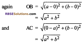 RBSE Solutions for Class 10 Maths Chapter 9 Co-ordinate Geometry Additional Questions 58