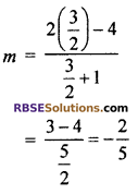 RBSE Solutions for Class 10 Maths Chapter 9 Co-ordinate Geometry Additional Questions 61