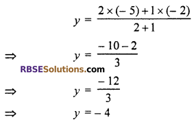 RBSE Solutions for Class 10 Maths Chapter 9 Co-ordinate Geometry Additional Questions 9