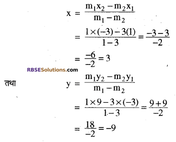 RBSE Solutions for Class 10 Maths Chapter 9 निर्देशांक ज्यामिति Ex 9.2 4