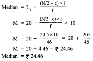 RBSE Solutions for Class 11 Economics Chapter 9 Median 17