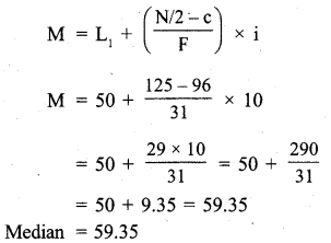 RBSE Solutions for Class 11 Economics Chapter 9 Median 17