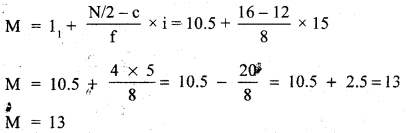 RBSE Solutions for Class 11 Economics Chapter 9 Median 53