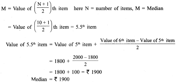 RBSE Solutions for Class 11 Economics Chapter 9 Median 10