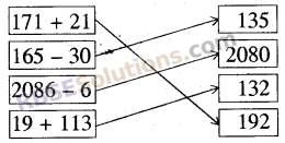 RBSE Solutions for Class 5 Maths Chapter 2 जोड़-घटाव Additional Questions image 12