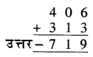 RBSE Solutions for Class 5 Maths Chapter 2 जोड़-घटाव In Text Exercise image 1