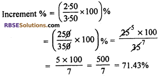 RBSE Solutions for Class 7 Maths Chapter 15 Comparison of Quantities In Text Exercise - 11