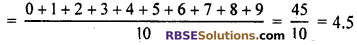 RBSE Solutions for Class 7 Maths Chapter 17 Data Handling Ex 17.2 - 2