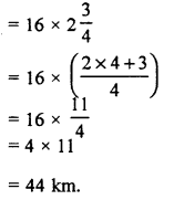 RBSE Solutions for Class 7 Maths Chapter 2 Fractions and Decimal Numbers Additional Question 3
