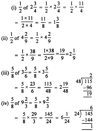 RBSE Solutions for Class 7 Maths Chapter 2 Fractions and Decimal Numbers Additional Question s1a