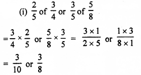 RBSE Solutions for Class 7 Maths Chapter 2 Fractions and Decimal Numbers Ex 2.2 q8a