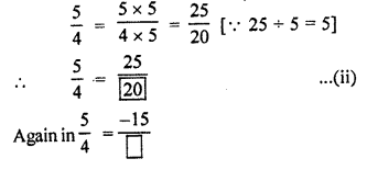 RBSE Solutions for Class 7 Maths Chapter 4 Rational Numbers Additional Questions L1a