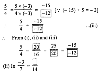 RBSE Solutions for Class 7 Maths Chapter 4 Rational Numbers Additional Questions L1b