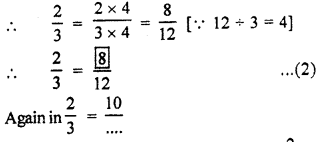 RBSE Solutions for Class 7 Maths Chapter 4 Rational Numbers In Text Exercise Q51b