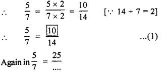 RBSE Solutions for Class 7 Maths Chapter 4 Rational Numbers In Text Exercise Q51e