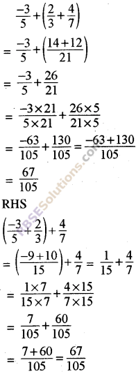 RBSE Solutions for Class 8 Maths Chapter 1 Rational Numbers In Text Exercise 19