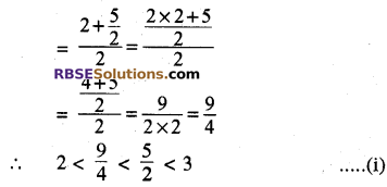 RBSE Solutions for Class 8 Maths Chapter 1 Rational Numbers In Text Exercise 38