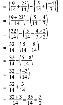 RBSE Solutions for Class 8 Maths Chapter 1 परिमेय संख्याएँ Additional Questions l9