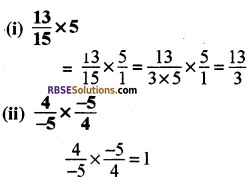 RBSE Solutions for Class 8 Maths Chapter 1 परिमेय संख्याएँ Ex 1.1 image 24