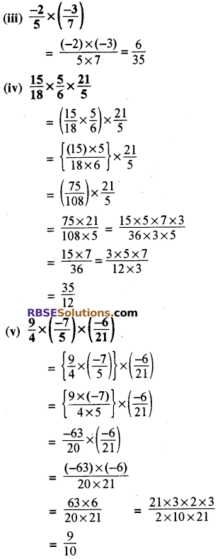 RBSE Solutions for Class 8 Maths Chapter 1 परिमेय संख्याएँ Ex 1.1 image 25