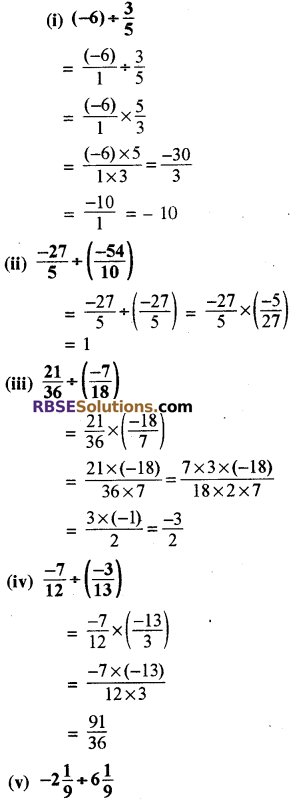 RBSE Solutions for Class 8 Maths Chapter 1 परिमेय संख्याएँ Ex 1.1 image 28