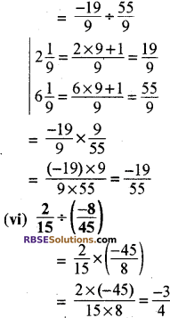 RBSE Solutions for Class 8 Maths Chapter 1 परिमेय संख्याएँ Ex 1.1 image 29
