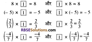 RBSE Solutions for Class 8 Maths Chapter 1 परिमेय संख्याएँ In Text Exercise image 57