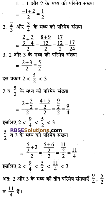 RBSE Solutions for Class 8 Maths Chapter 1 परिमेय संख्याएँ In Text Exercise image 68