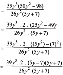 RBSE Solutions for Class 8 Maths Chapter 10 Factorization Additional Questions img-2